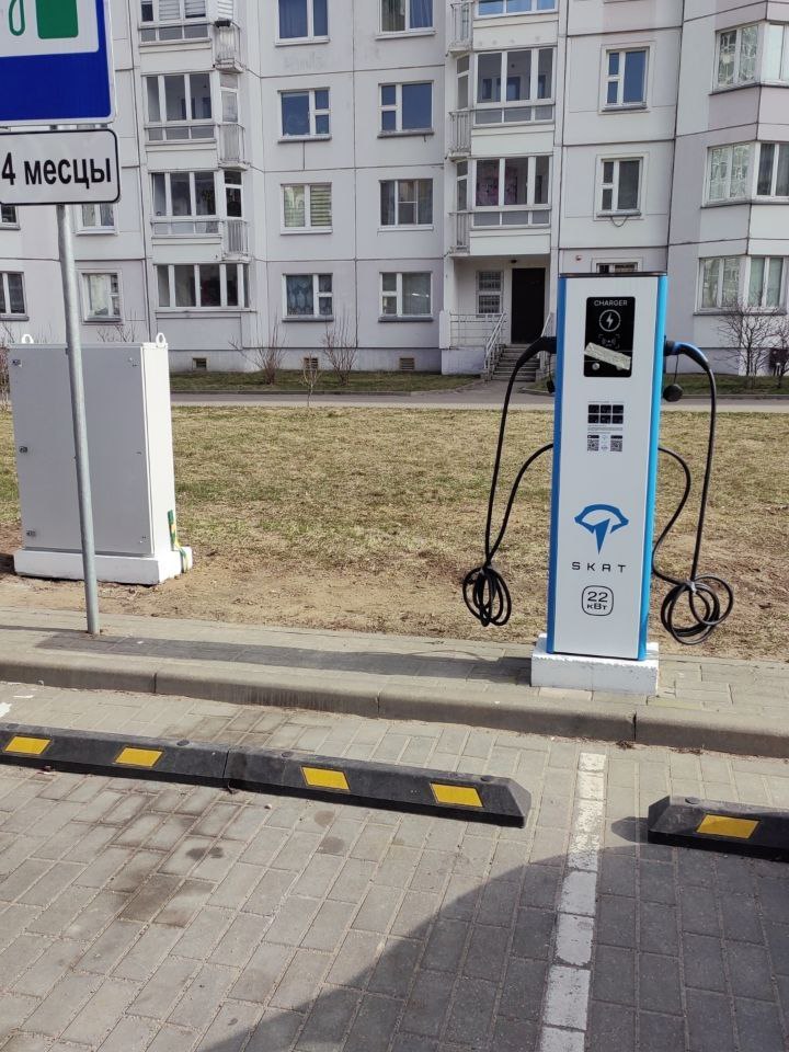 Фото места